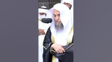 الشيخ فيصل غزاوي أنضر كيف رتل #سورة القارعة أداء نادر وأسطوري