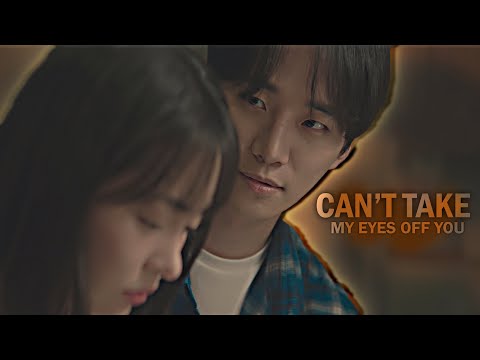 Tae Poong & Mi Seon - Can't Take My Eyes Off You | Typhoon Family