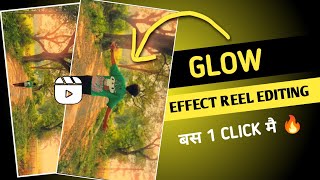Dreamy Glow Effect Video Editing | Glow Effect Reels Video Editing | Node Video Editor Glow Effect