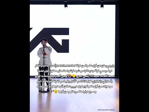 وايجي مطفر أفكار حرفيا       اكسبلور  