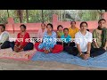ঘন ঘন প্রস্রাবের বেগ ও বহুমূত্র কমাতে করুন এই ব্যায়াম।#yoga#yogalife#viralvedio#yogatrainer