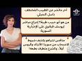 آخر مان شر عن الطبيب الم ختطف باسل النميلي  لا انسحاب الإسرائيلي من سوريا قبل انسحاب الروس والأتراك  حالتي