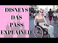 ♿️HOW TO GET AND USE DISNEY'S DAS PASS IN REAL TIME [Disability Access Service Disney]