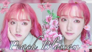 【花メイクシリーズ】春にぴったり‼︎桃の花イメージメイク♡Peach blossom Makeup