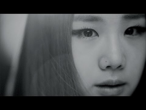 (+) Yoo Sung Eun(유성은) - 이대로 멈춰