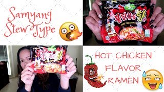 SPICY KOREAN NOODLES MUKBANG