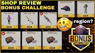 700UC FREE REDEEMED- 18th July // BONUS CHALLENGE SHOP REVIEW /Free Skins #pubgmobile #mekzonegaming