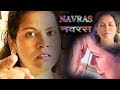 Navras by vibhuti  9 rasas in acting  mono act by sambhawamhi films