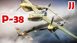 P-38 Lightning - In The Movies