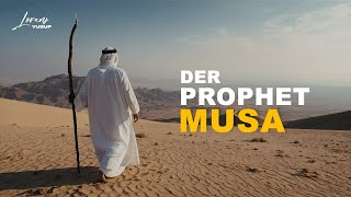 24 Musa [Moses] - MUSA SPALTET DAS MEER!