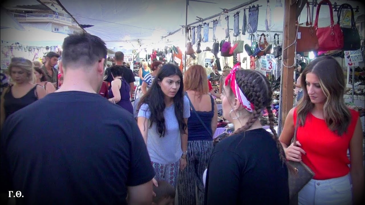 Εμποροπανήγυρη Γιαννιτσών / Απογευματινός Περίπατος 8/9/2018