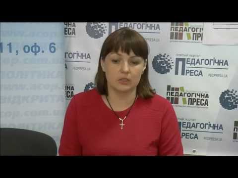Урок 5. Типи Односкладних речень. Г. Квітка-Основ'яненко