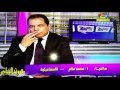 اخر فرصة يا اسمعلاوي 