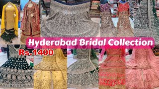 Hyderabad Weddings | Cheap & Best Prices | Peplum, Sharara Gharara, Long Frocks | Ameena Collection