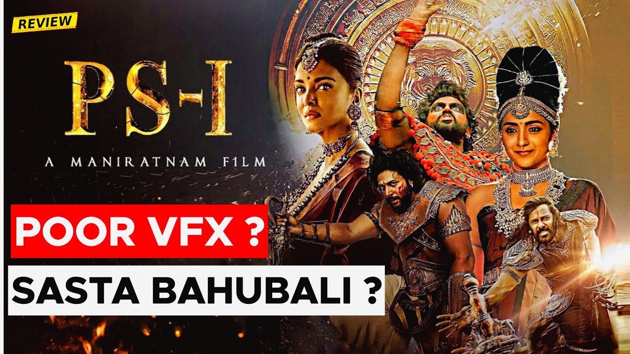 Ponniyin Selvan (PS-1) Teaser Hindi Review | Mani Ratnam, Vikram 