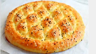 Easy No Knead Ramazan Pidesi | Turkish bread| Turkish Pide |Ramadan Pidesi Recipe |Ramazan Pide screenshot 4