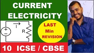 ICSE/CBSE: CLASS10th: Current Electricity: Equivalent Resistance: Circuit Solving: Revision