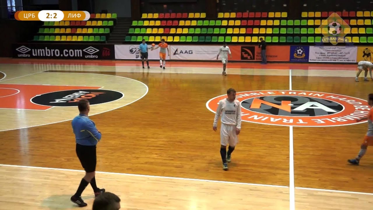 Лифтовой завод - ЦРБ (23 ноября 2014 года) - YouTube