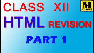 HTML CODE Class XII COMPUTER Application - Computer Science - WBCHSE - HTML Network chapter PART 1