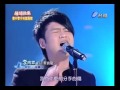 2011超級偶像 李崗霖 解脫 樂團阿毛老師 2011超級偶像 李崗霖 解脫 樂團阿毛老師