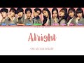 ONE LOVE ONE HEART - Alright [Kan/Rom/Eng]