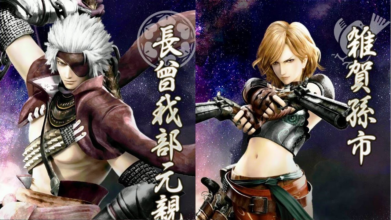 戦国basara4 皇 Sengoku Basara 4 Sumeragi Chosokabe Motochika Saika Magoichi Routes Live Stream Youtube