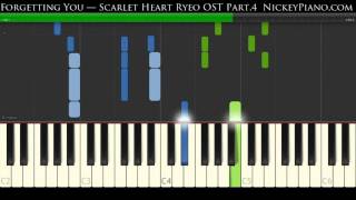 【Tutorial】Forgetting You — Scarlet Heart Ryeo OST Part.4 / 달의연인-보보경심 려 / 步步驚心：麗 chords