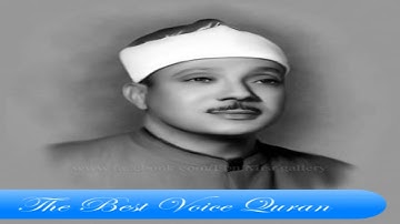 الشيخ عبدالباسط عبدالصمد وتلاوة رااااائعة من سورة القمر والرحمن والحآقة والقصار مصر 1975 HD