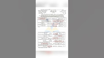 Pak Studies solved objective Paper Class 9th Group 1-2025 Lahore Board #exam2025 #pakstudies #bise