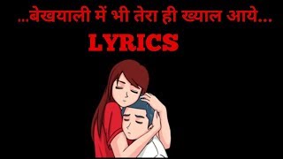 Bekhayali | Lyrical Full HD Video | Kabir Singh | Singer Sachet Tandon | Created By Kanhaiya Singh