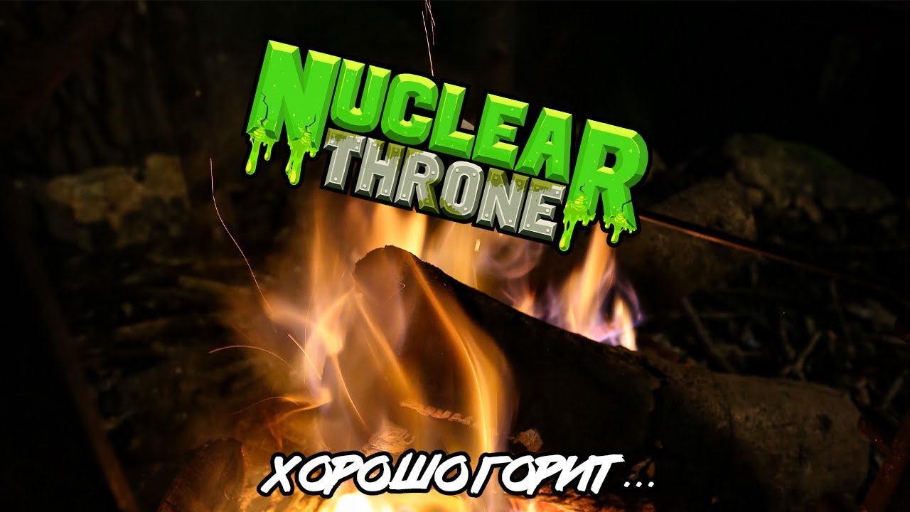 Как я ненавижу Nuclear Throne