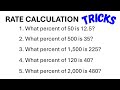 Rate calculation tricks  part 3