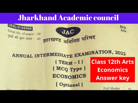 JAC Board Arts Economics Answer key 🔴│Arts│#jacboadeconomicsanswerkey  #jacboardexam #term1