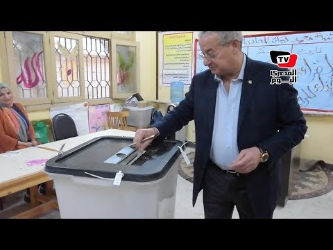 رئيس شركة المقاولون العرب يدلي بصوته في الانتخابات الرئاسية