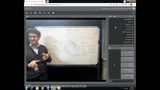Teaching the tenth geometry Topic Solving the exercises on pages 63 and 64 of the tenth and 1