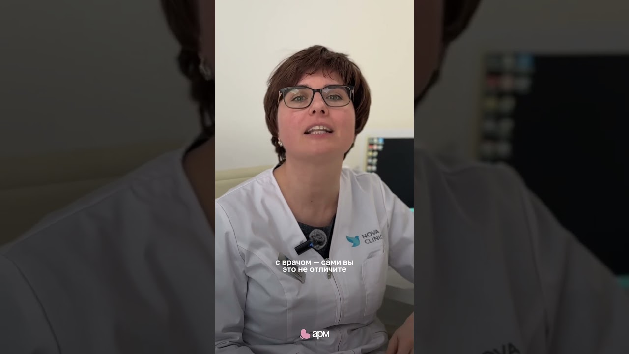 💭 Как отличить обычные гормональные колебания при беременности от опасных симптомов?