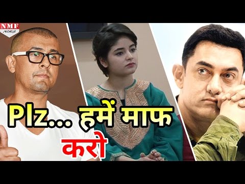 Sonu Nigam ही नहीं Bollywood की इन Celebrities को भी लोगों ने किया Troll