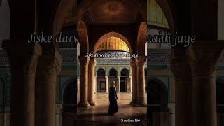 Izzatdaar Shakhs True Lines