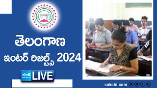 Telangana Inter Results 2024 Release LIVE | TS Intermediate Results 2024 |@SakshiTV