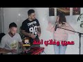 مكتوبك لكتب 