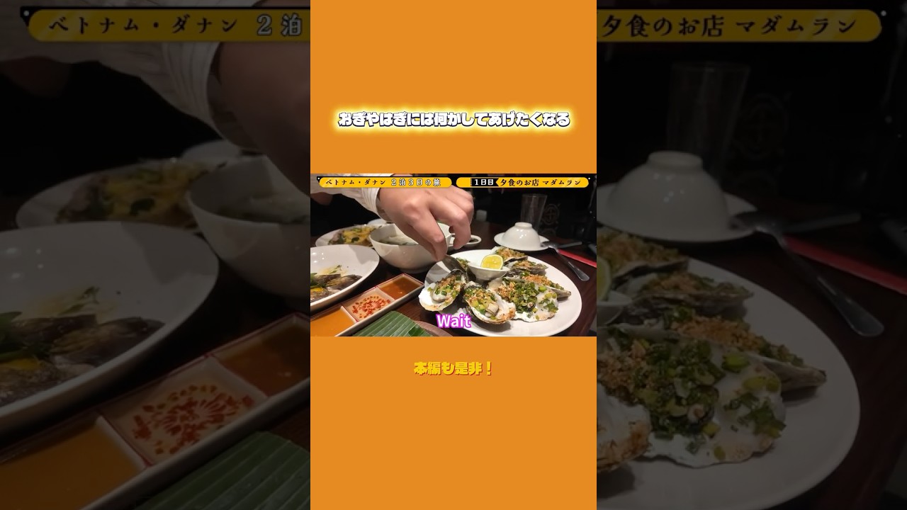 おぎやはぎには何かしてあげたくなるww