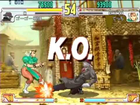 SFIII: 3rd Strike - Game Bingo Singles Tournament [Part 3]