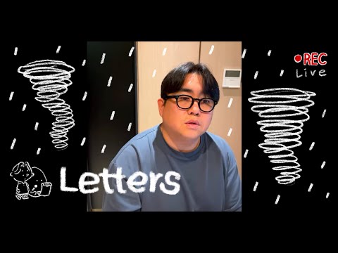 🥚🎙️ 태풍이 온 제주에서🌪️🌪️ | ♬ Say Yes, ♬ 고백 [English Sub, 한국어 자막]