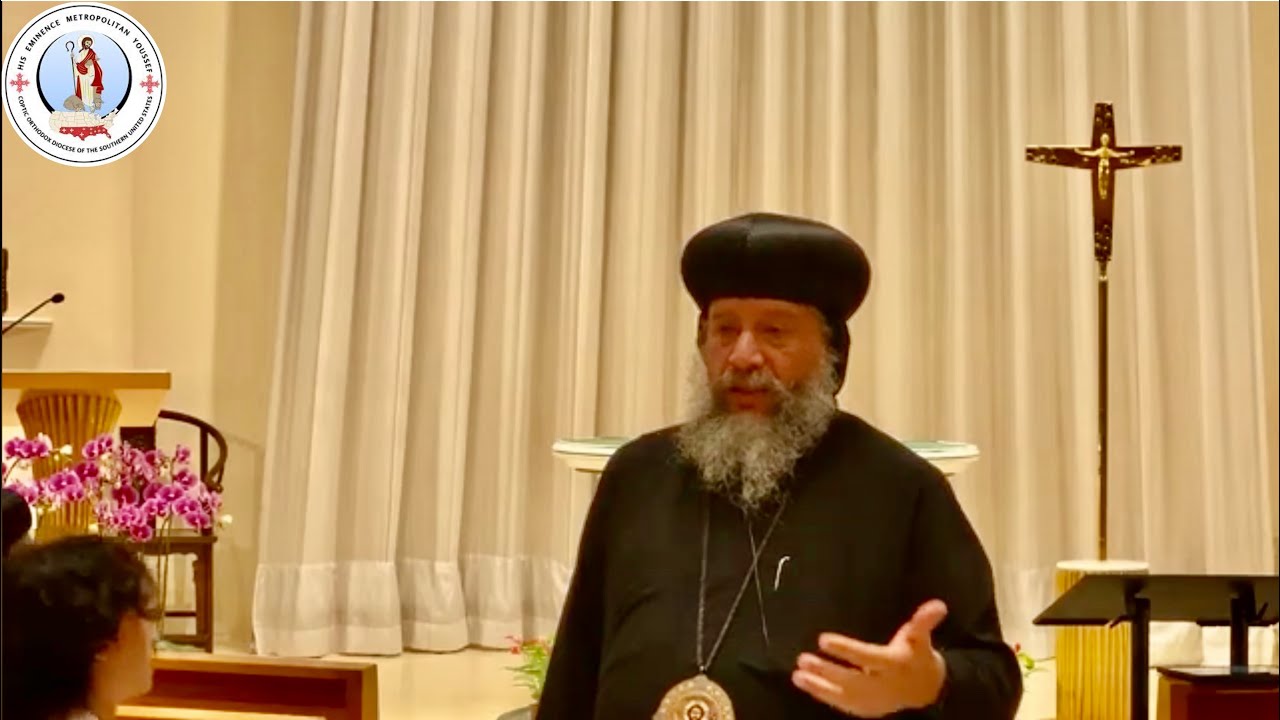 HE Metropolitan Youssef: 