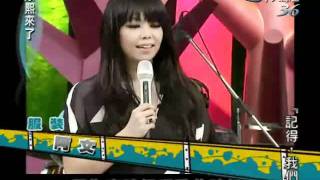 Kangxi 20110928 4/4 康熙來了