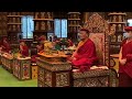 Hh gyalwang drukpa sangye tsewa chod practice