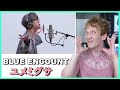 BLUE ENCOUNT - ユメミグサ / THE FIRST TAKE 外人Jpopリアクション