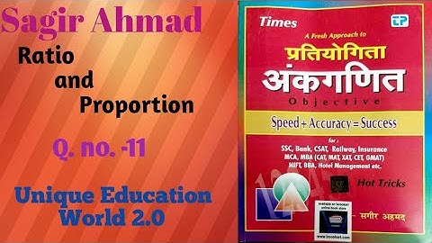Ratio and proportion.Q.no-11.sagir Ahmad book Ka solution.