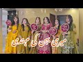 Mehndi ki ye raat   meri behn ki mehndi    niazi sisters yusraniazivlog