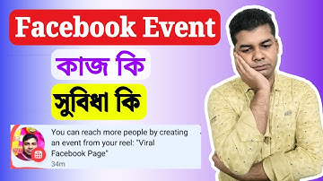 You Can Reach More People by Creating an Event from Your Reels Facebook